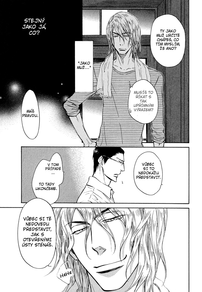 Himegoto Asobi ch02 pg0006.jpg